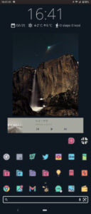 ［Android］KLWPを使って「NASAの今日の画像」を背景に設定しよう