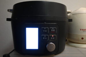 最強家電 アイリスオーヤマの電気圧力鍋(4L)を1年使ったレビュー