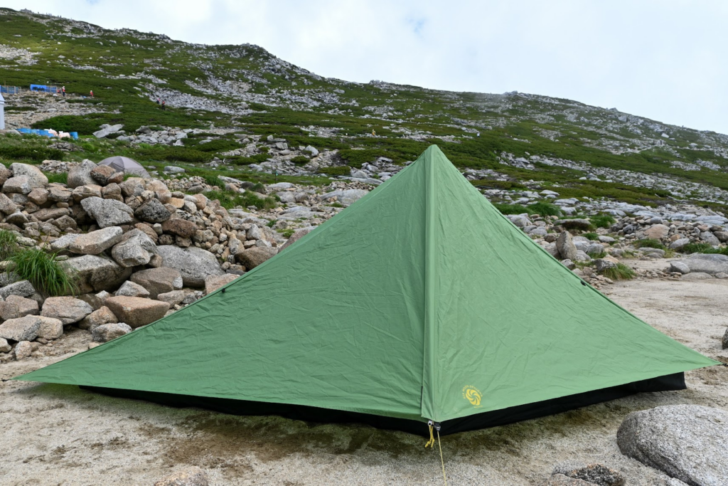 Skyscape Trekker