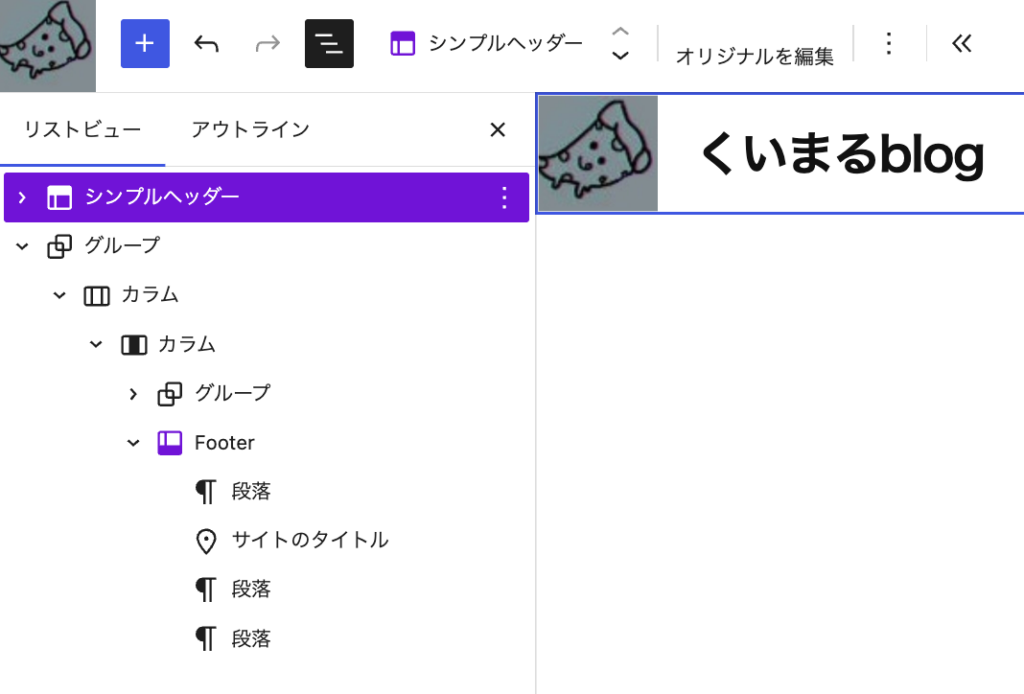 221f4e54 スクリーンショット 2026 07 12 10.34.35