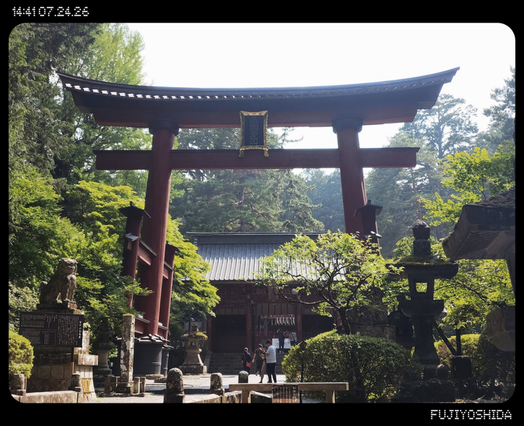 北口本宮浅間神社の鳥居