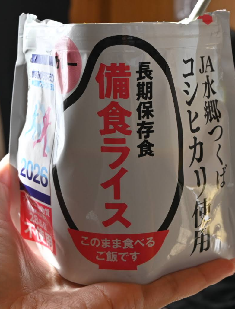 【スイス旅行記 前編】夫婦でワンバッグ!元刑務所ホテルから絶景のグリンデルワルトへ(6/4〜6/7) 38 【スイス旅行記 前編】夫婦でワンバッグ!元刑務所ホテルから絶景のグリンデルワルトへ(6/4〜6/7) 3abd2bf9 image