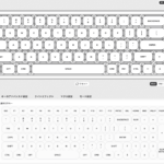NuPhyキーボードで使える、おすすめNuPhyIOキーカスタマイズと接続設定まとめ 6 NuPhyキーボードで使える、おすすめNuPhyIOキーカスタマイズと接続設定まとめ 4e48a029 スクリーンショット 2026 07 19 16.04.53
