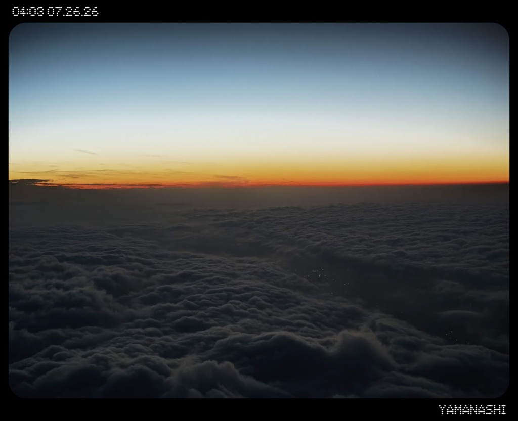 雲海