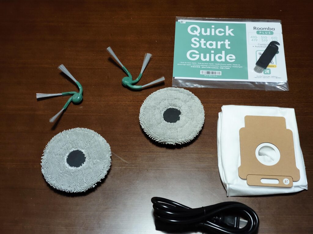 最高の結婚記念日ギフトだった。「Roomba Plus 415 Combo」で2DKの部屋をきれいにする 7 6efd8829 img 20260709 205446690