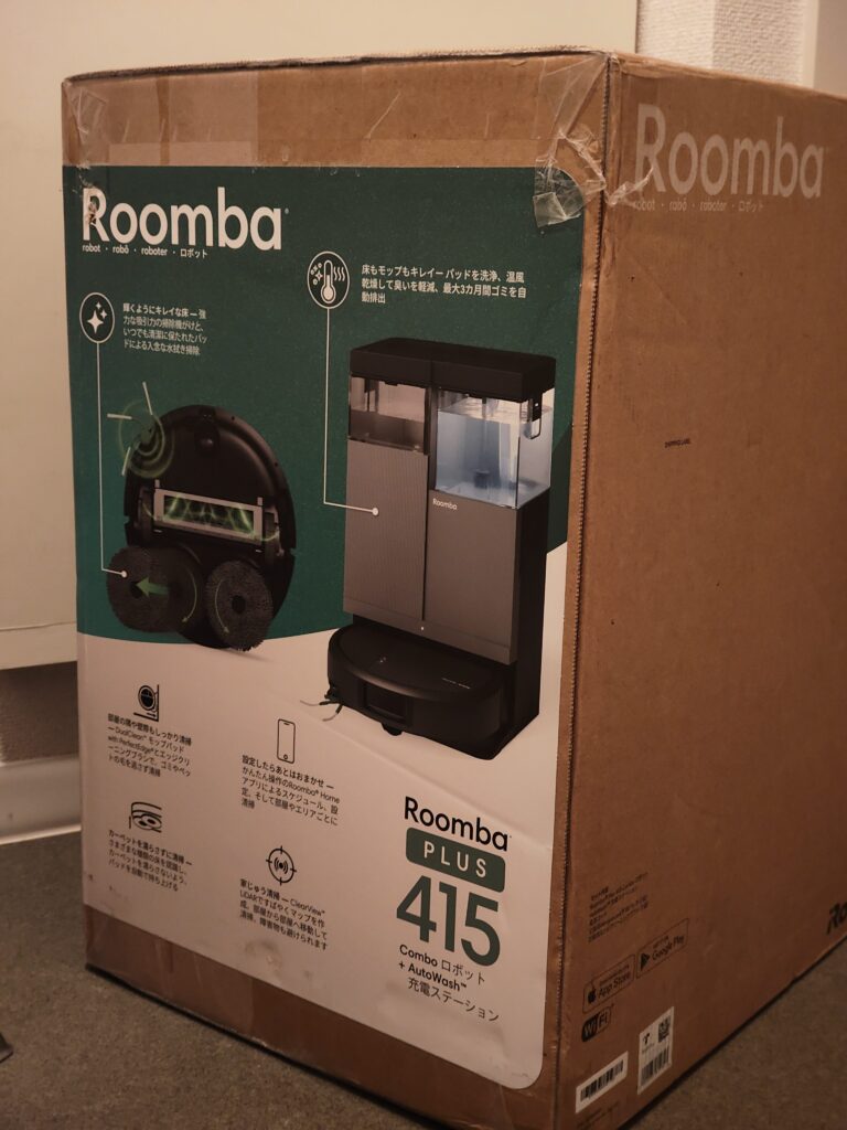 最高の結婚記念日ギフトだった。「Roomba Plus 415 Combo」で2DKの部屋をきれいにする 4 788f70c9 img 20260709 204440077