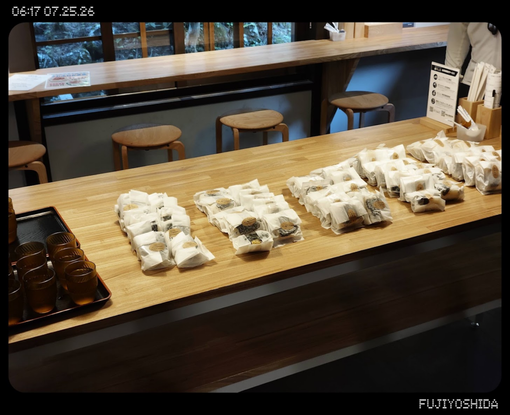 中の茶屋のおにぎり