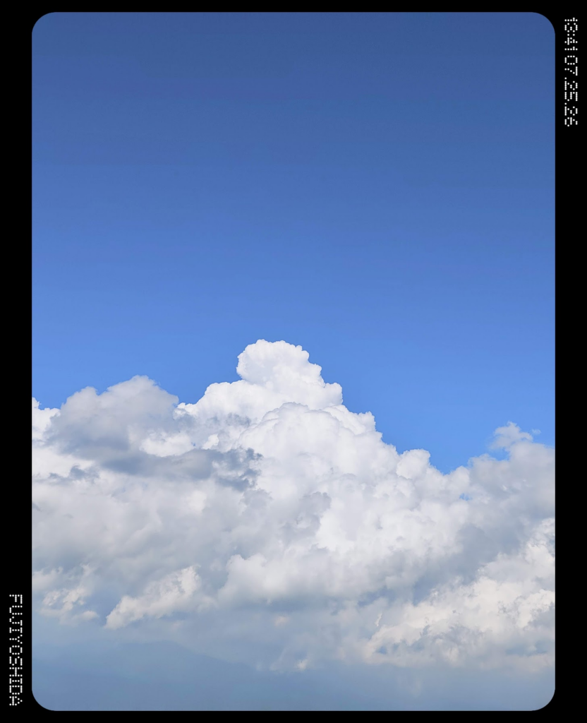 夏雲