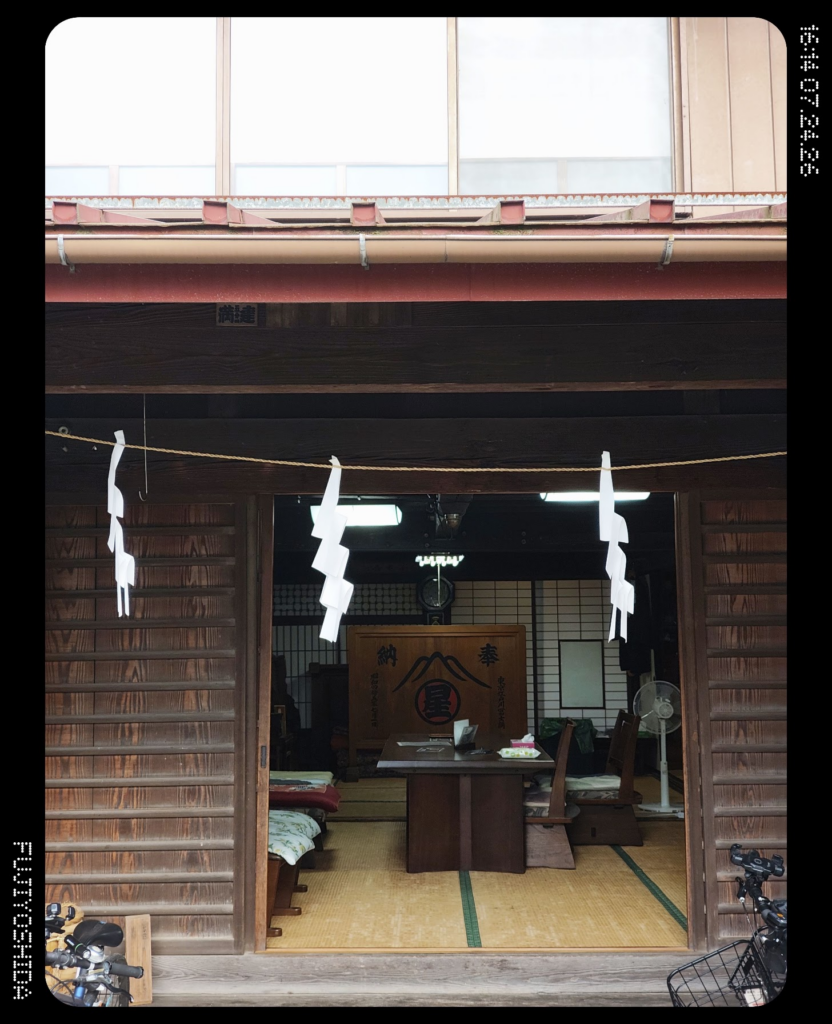 菊谷坊の入り口
