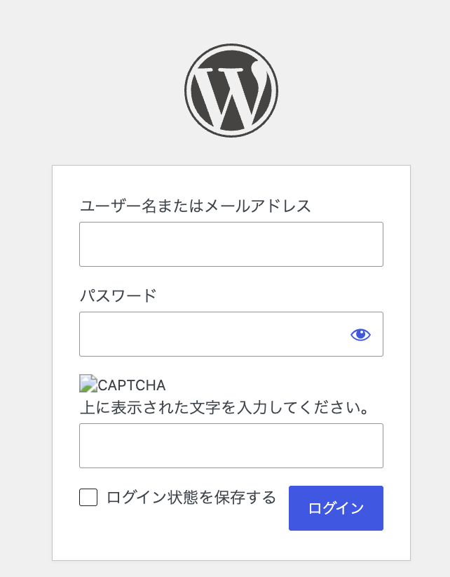 WordPressでSiteGuardの画像認証が表示されない問題をCloudflare Turnstileで解決する 2 SiteGuardの画像認証エラー画面