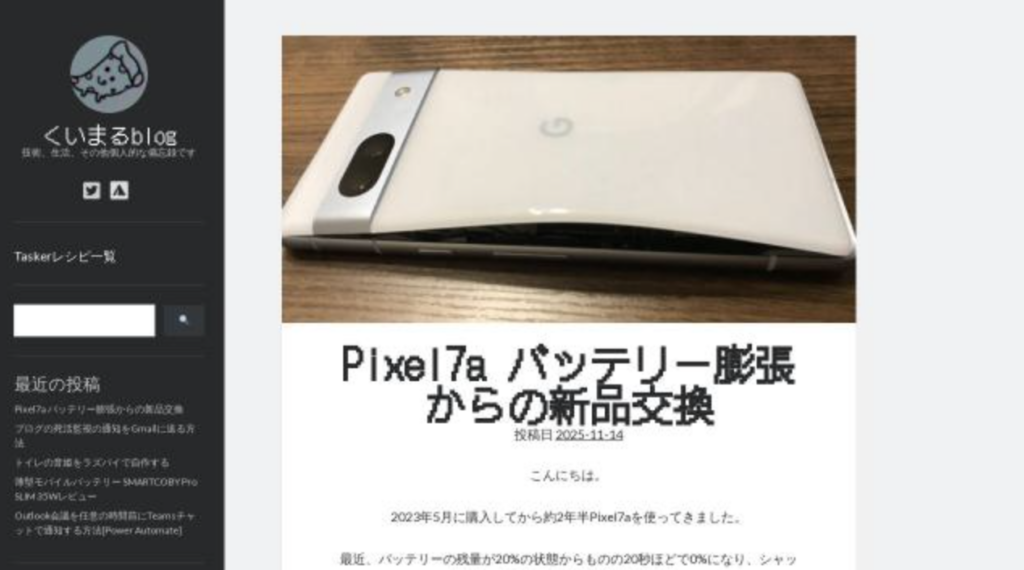 ff679e70 image